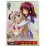 Ａｎｇｅｌ　Ｂｅａｔｓ！　クド＆ゆり型　デッキレシピ　ほぼ赤単